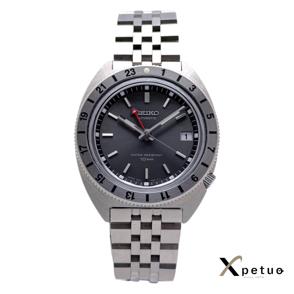 Seiko Prospex